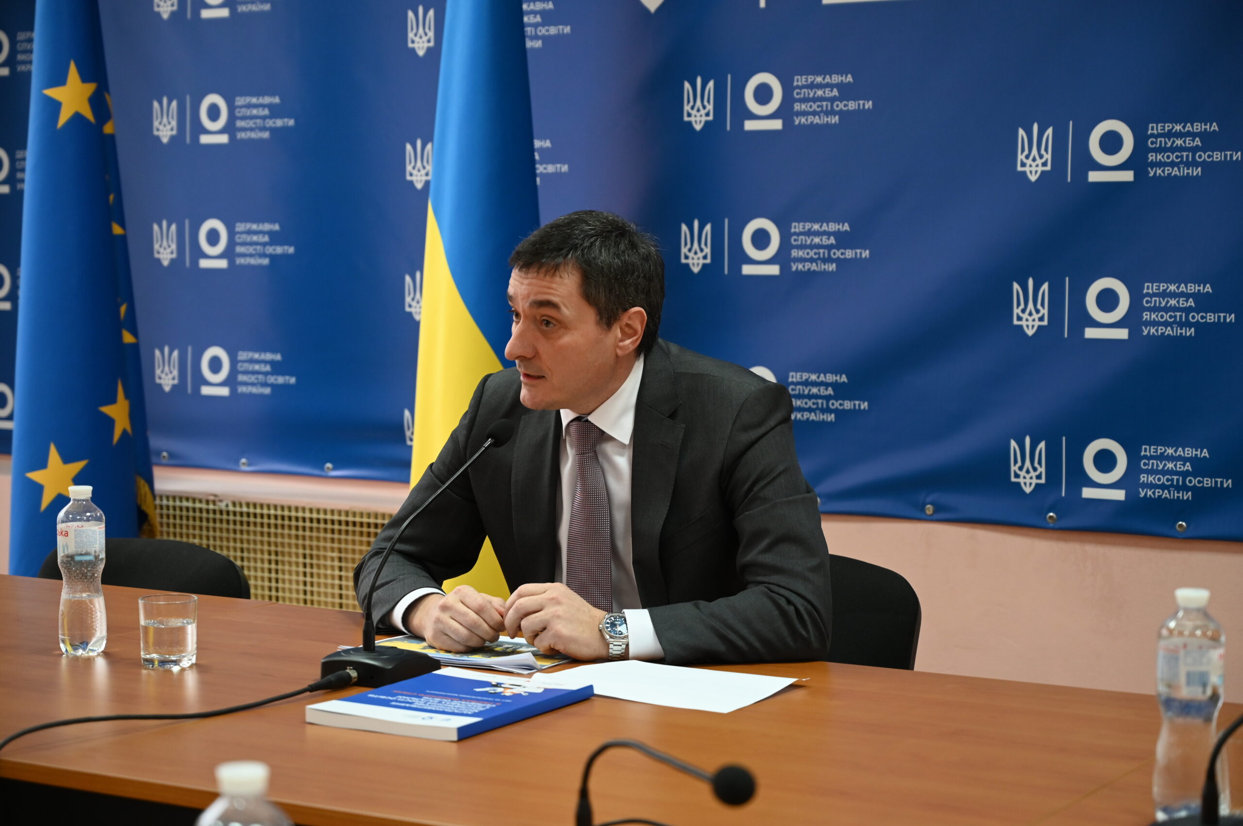 Публічний звіт Голови Державної служби якості освіти України Руслана ГУРАКА за 2023 рік
